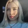 Отзыв от Инга Пирогова