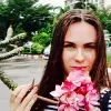 Отзыв от Нелли Сухова